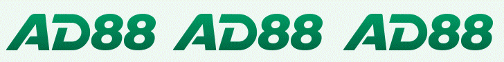 topbanner ad88